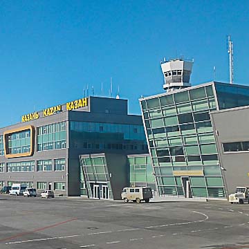Табло аэропорта Казань