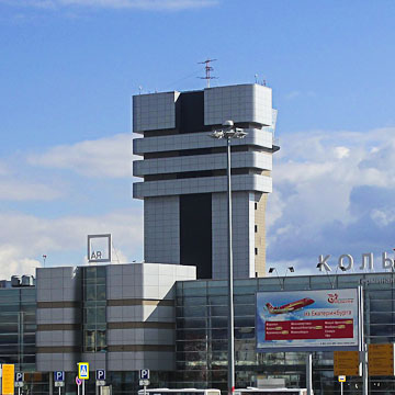 Табло аэропорта Кольцово
