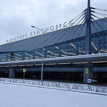 Табло аэропорта Емельяново